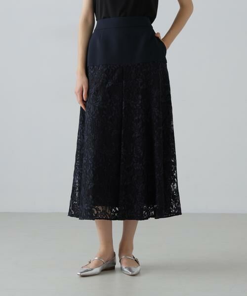 ADORE / アドーア スカート | ◆ストレッチジョーゼットスカート | 詳細4