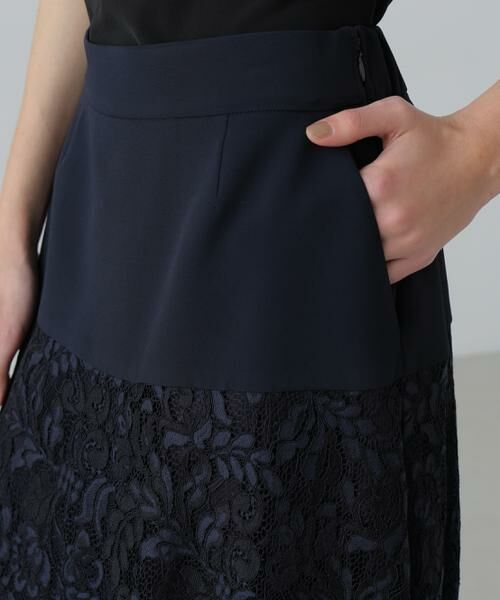 ADORE / アドーア スカート | ◆ストレッチジョーゼットスカート | 詳細7