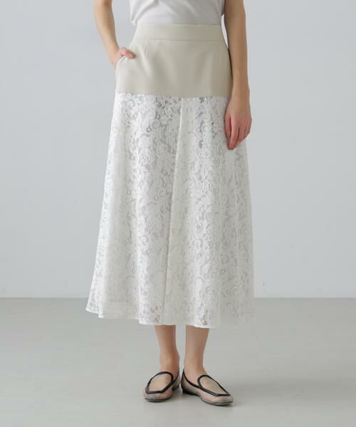 ADORE / アドーア スカート | ◆ストレッチジョーゼットスカート | 詳細14