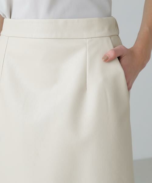 ADORE / アドーア スカート | ◆レースアップフェイクレザースカート | 詳細6