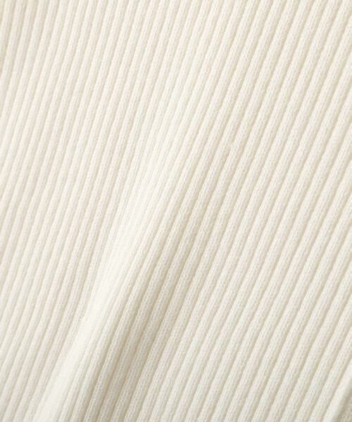 ADORE / アドーア ニット・セーター | ◆ダブルリブニット | 詳細8