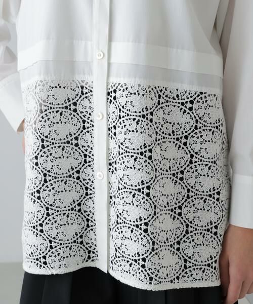 ADORE / アドーア シャツ・ブラウス | ◆レーシーヘムブラウス | 詳細8