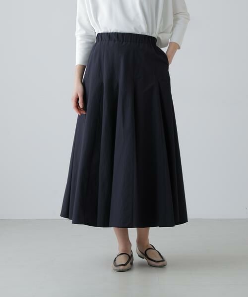 ADORE / アドーア スカート | ペーパーライクナイロンスカート | 詳細6