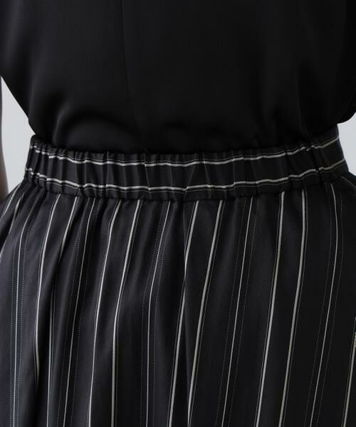 ADORE / アドーア スカート | マルチストライプジャガードスカート | 詳細10