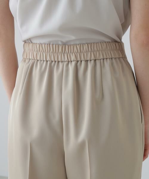 ADORE / アドーア パンツ | ドライタッチツイルパンツ | 詳細9