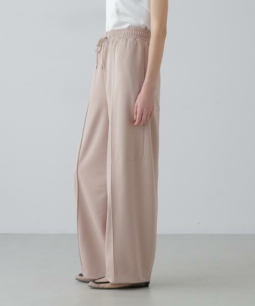 ADORE / アドーア パンツ | スムージージャージーパンツ | 詳細4