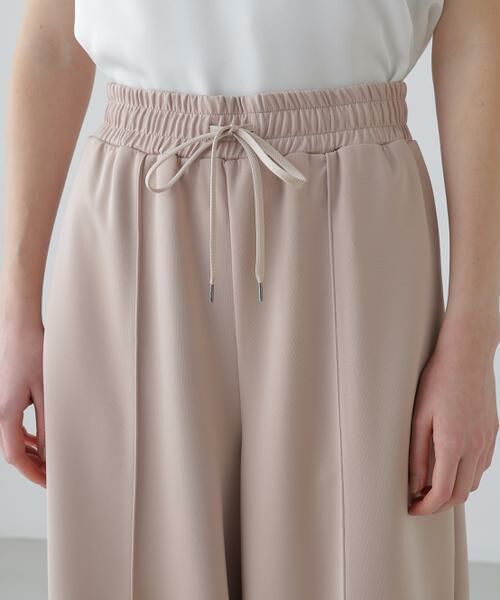 ADORE / アドーア パンツ | スムージージャージーパンツ | 詳細6