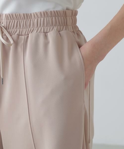 ADORE / アドーア パンツ | スムージージャージーパンツ | 詳細7