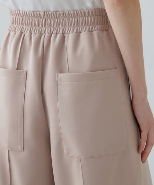 ADORE / アドーア パンツ | スムージージャージーパンツ | 詳細8