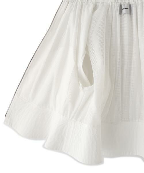 ADORE / アドーア テーラードジャケット | ペーパーライクナイロンジャケット | 詳細9