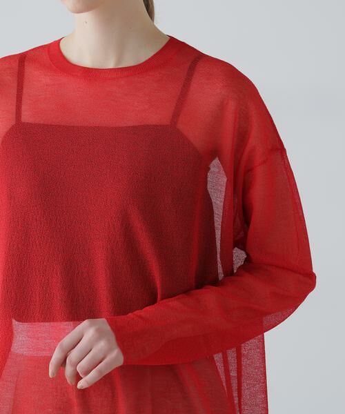 ADORE / アドーア ニット・セーター | リンクスニット | 詳細6