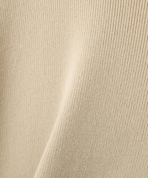 ADORE / アドーア ニット・セーター | サテンコンビニット | 詳細11