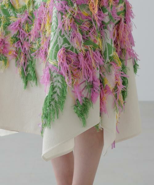 ADORE / アドーア スカート | ＜BLACK LABEL＞ＭＡＬＨＩＡライオットオブカラージャガードスカート | 詳細7