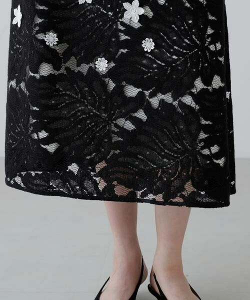 ADORE / アドーア スカート | ＜BLACK LABEL＞バイカラーレーススカート | 詳細9