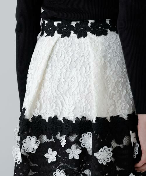ADORE / アドーア スカート | ＜BLACK LABEL＞バイカラーレーススカート | 詳細10
