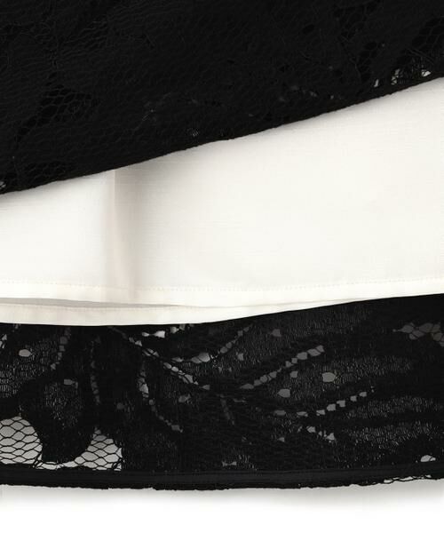 ADORE / アドーア スカート | ＜BLACK LABEL＞バイカラーレーススカート | 詳細11