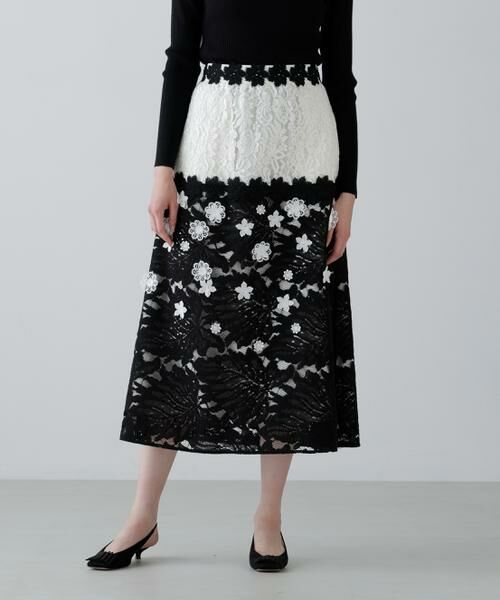 ADORE / アドーア スカート | ＜BLACK LABEL＞バイカラーレーススカート | 詳細3