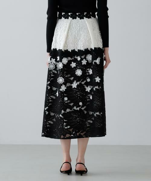 ADORE / アドーア スカート | ＜BLACK LABEL＞バイカラーレーススカート | 詳細5