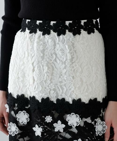 ADORE / アドーア スカート | ＜BLACK LABEL＞バイカラーレーススカート | 詳細6