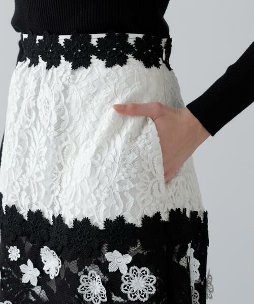 ADORE / アドーア スカート | ＜BLACK LABEL＞バイカラーレーススカート | 詳細7