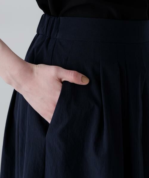 ADORE / アドーア スカート | ドットメッシュスカート | 詳細5