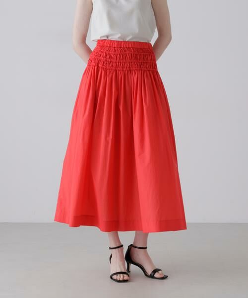 ADORE / アドーア スカート | ナイロンコットンタフタスカート | 詳細1