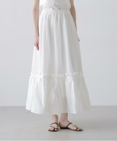 ADORE / アドーア スカート | ソフトメッシュスカート | 詳細1