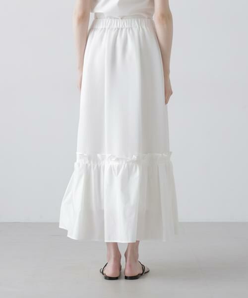 ADORE / アドーア スカート | ソフトメッシュスカート | 詳細3