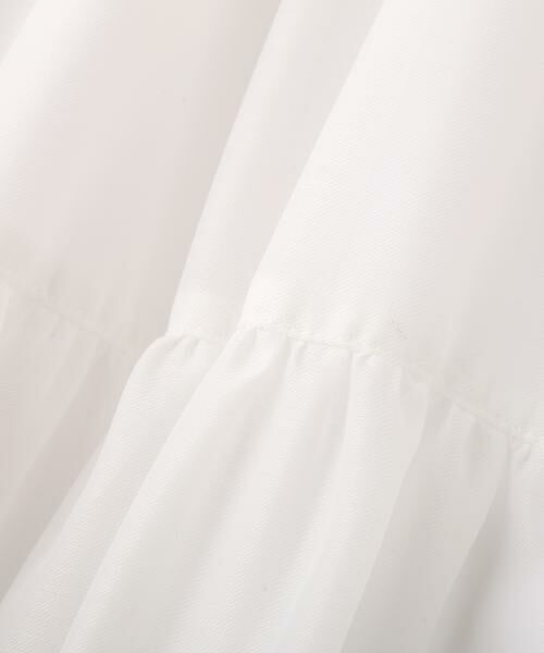 ADORE / アドーア スカート | ハイツイストビエラスカート | 詳細14