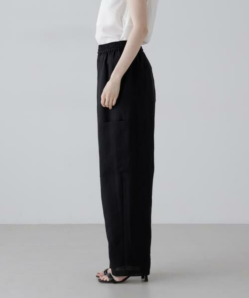 ADORE / アドーア パンツ | ソフトオーガンジーパンツ | 詳細6