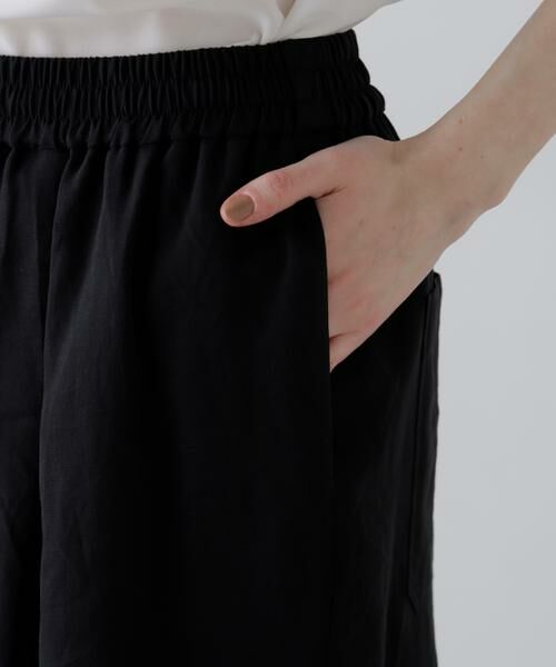 ADORE / アドーア パンツ | ソフトオーガンジーパンツ | 詳細8