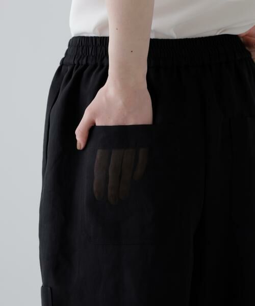 ADORE / アドーア パンツ | ソフトオーガンジーパンツ | 詳細11