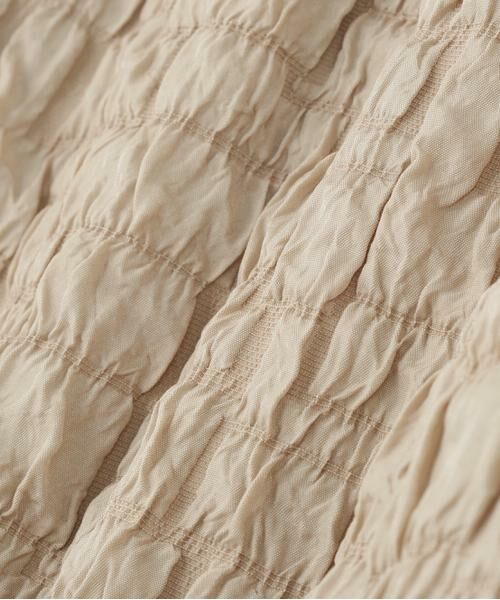 ADORE / アドーア パンツ | ◆ブロックジャガードパンツ | 詳細8