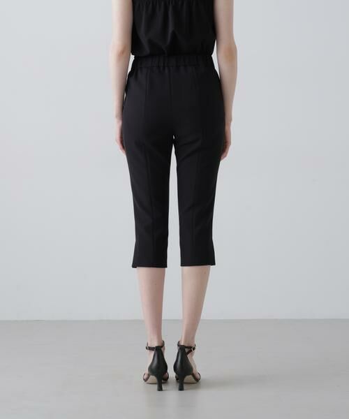 ADORE / アドーア パンツ | ストレッチダブルクロスパンツ | 詳細8