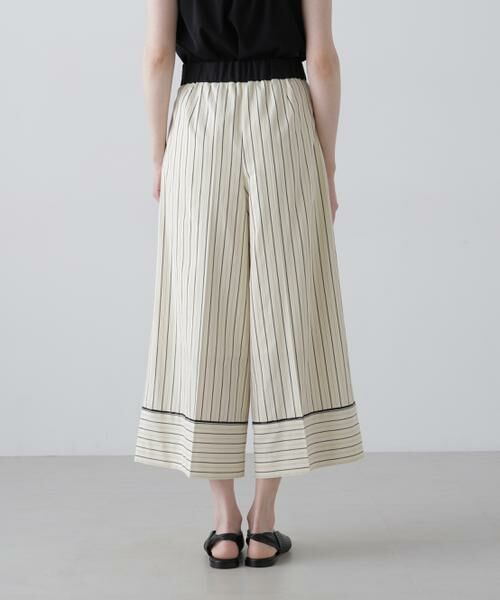 ADORE / アドーア パンツ | ミックスストライプパンツ | 詳細8