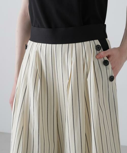 ADORE / アドーア パンツ | ミックスストライプパンツ | 詳細9