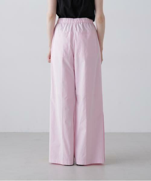 ADORE / アドーア パンツ | クリスピークロスパンツ | 詳細4