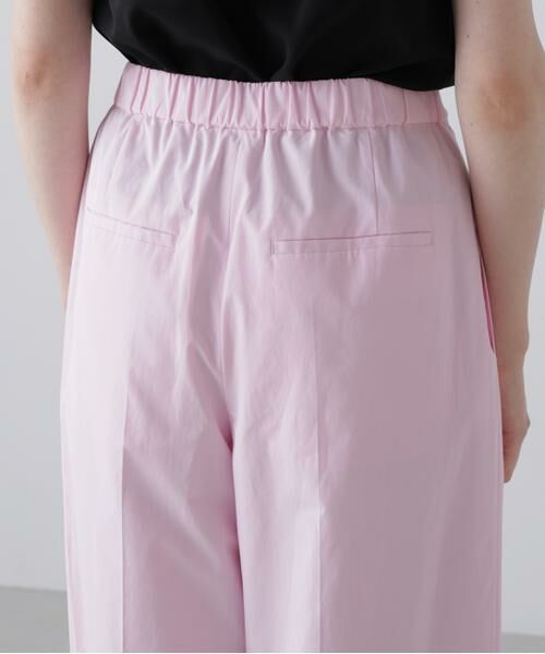 ADORE / アドーア パンツ | クリスピークロスパンツ | 詳細7