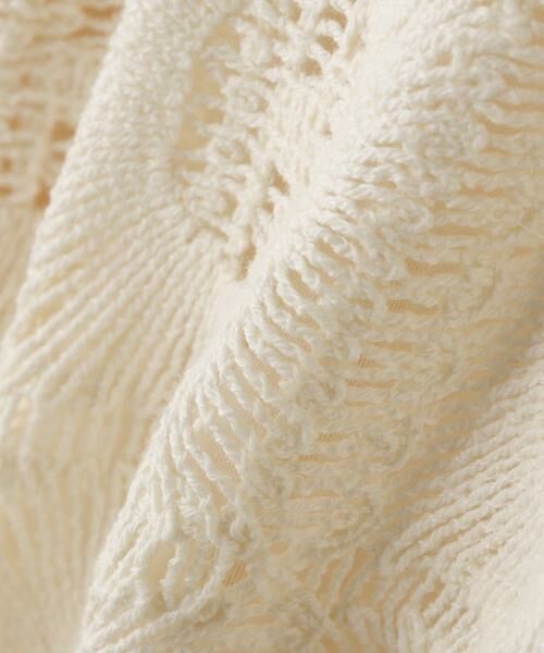 ADORE / アドーア テーラードジャケット | ◆コースターレースジャケット | 詳細2