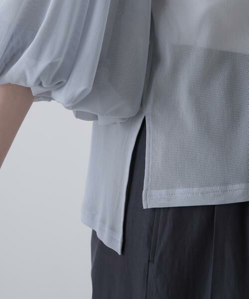 ADORE / アドーア カットソー | チュールジャージートップス | 詳細6