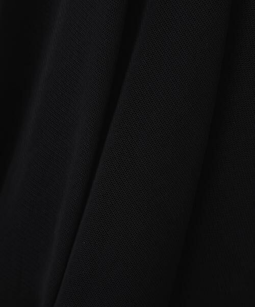 ADORE / アドーア カットソー | チュールジャージートップス | 詳細11