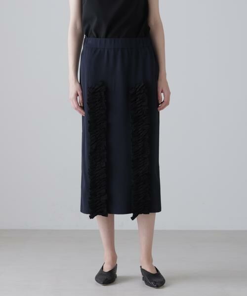 ADORE / アドーア スカート | クラフトニットスカート | 詳細2