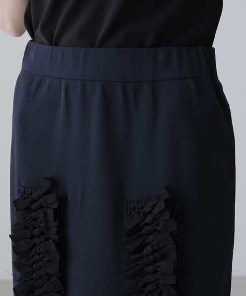 ADORE / アドーア スカート | クラフトニットスカート | 詳細5