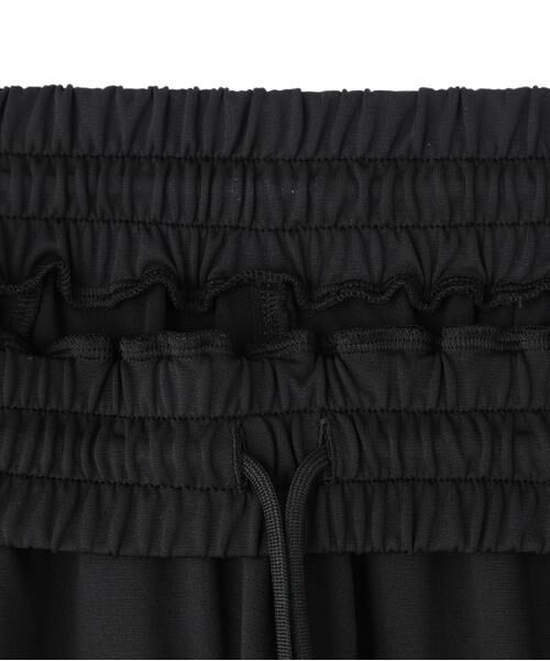 ADORE / アドーア パンツ | アシメラッフルパンツ | 詳細1