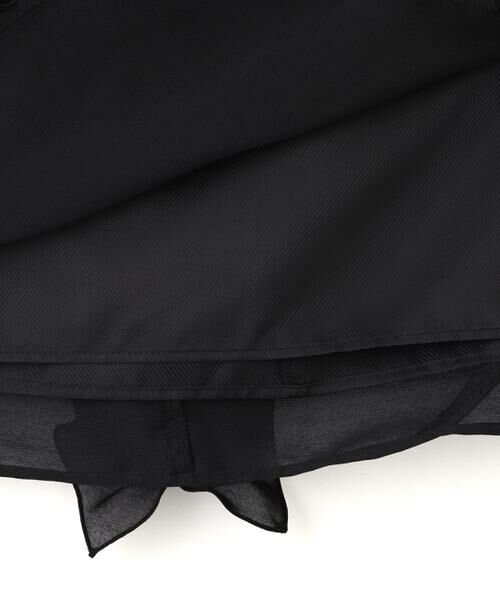 ADORE / アドーア スカート | ドライタッチオーガンスカート | 詳細11