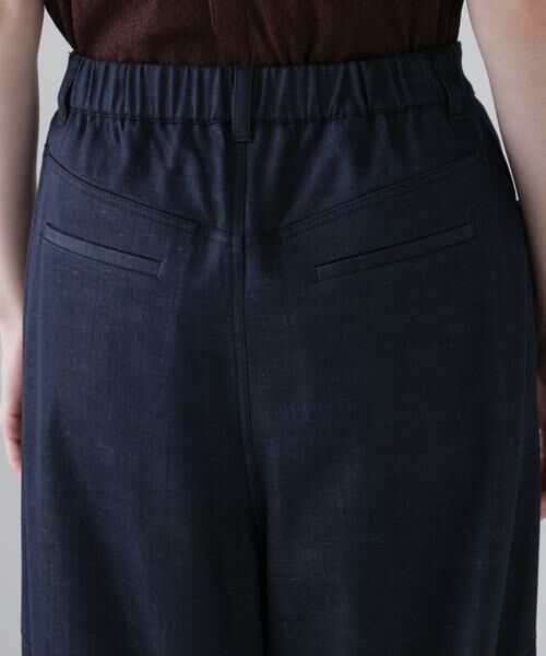 ADORE / アドーア パンツ | ハイブリッドデニムパンツ | 詳細9