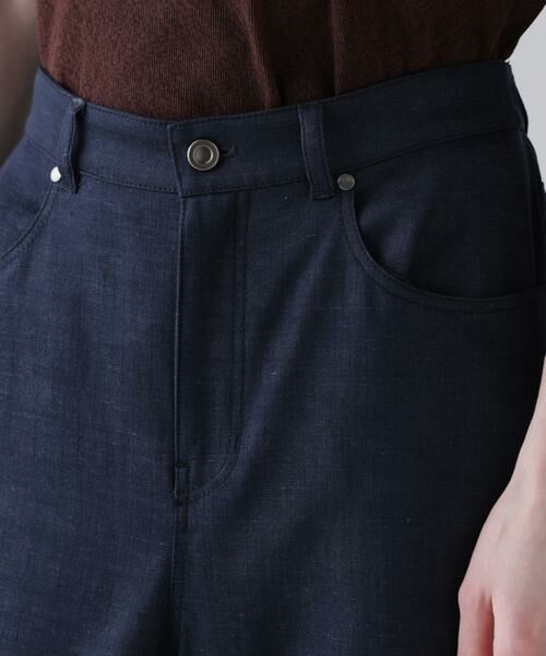 ADORE / アドーア パンツ | ハイブリッドデニムパンツ | 詳細7