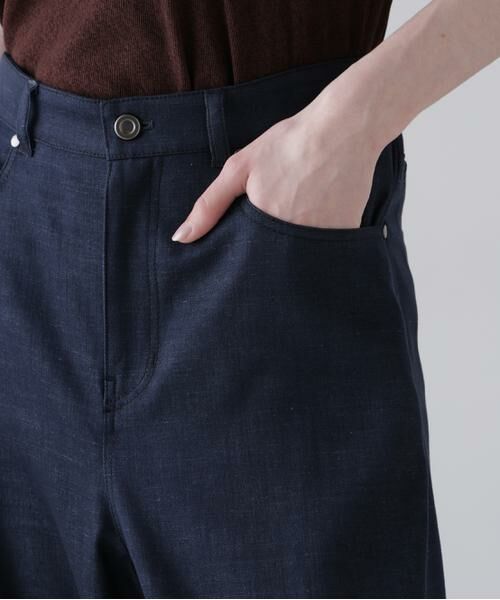 ADORE / アドーア パンツ | ハイブリッドデニムパンツ | 詳細8