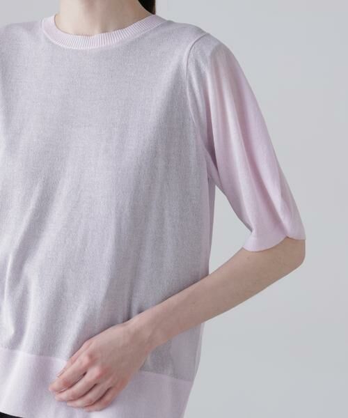 ADORE / アドーア ニット・セーター | ドライタッチコットンニット | 詳細12
