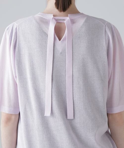 ADORE / アドーア ニット・セーター | ドライタッチコットンニット | 詳細14